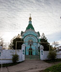 Церковь Афанасия, патриарха Александрийского, в Керчи