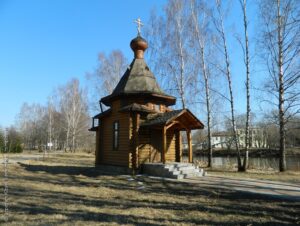 Церковь Александра Невского при Университете Туризма и Сервиса