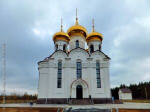 Церковь Александра Невского у Бобачевской рощи