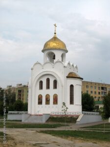 Церковь Александра Невского в 909-м квартале