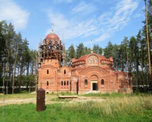 Церковь Александра Невского в Ильинском-Усово