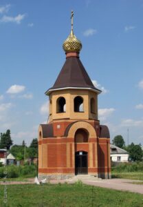 Церковь Александра Невского в Образцово