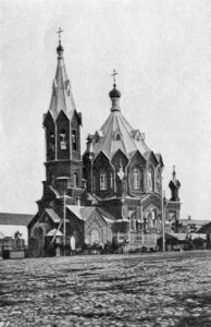 Церковь Александра Невского в Серпухове