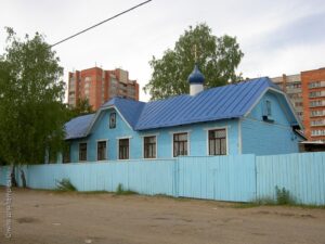 Церковь Александра Невского в Юдино
