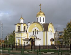 Церковь Александра Подольского в Новосырово