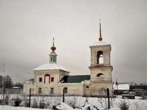 Церковь Александра Свирского в Хомяково
