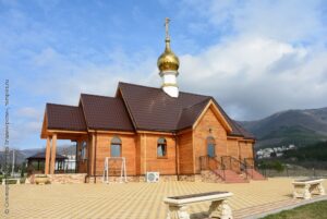 Церковь Александры Царицы в Геленджике