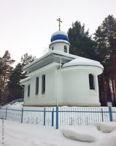 Церковь Алексия Бенеманского на Бобачевском кладбище
