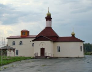 Церковь Алексия Цесаревича при реабилитационном центре Держава