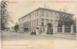 Церковь Алексия, митрополита Московского, при доме губернатора