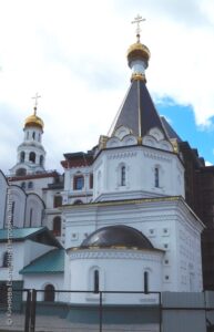 Церковь Алексия, митрополита Московского, при Поволжском православном институте