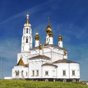 Церковь Алексия, митрополита Московского, в Академическом