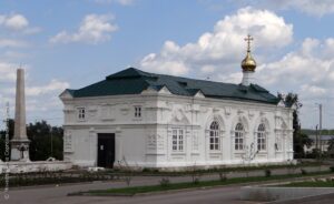 Церковь Алексия, митрополита Московского, в Кунгуре