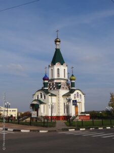 Церковь Алексия, митрополита Московского, в Майском