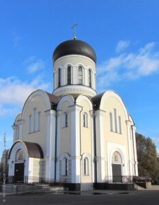 Церковь Алексия Московского (Мечева) праведного на Вешняковской