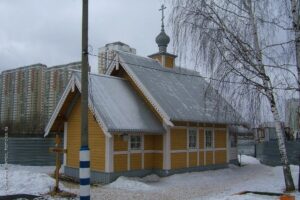 Церковь Алексия (Никольского) Священномученика в Железнодорожном