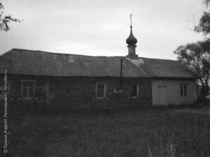 Церковь Амвросия Оптинского в Головино (временная)