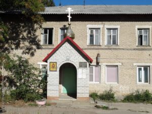 Церковь Амвросия Оптинского в Веселой Балке