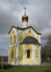 Церковь Анатолия Никомедийского в Кармолино