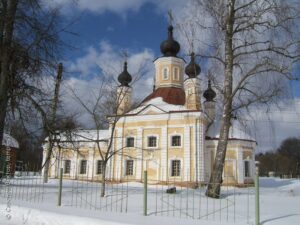 Церковь Андрея Первозванного в Андреевском