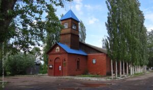 Церковь Андрея Первозванного в Деме