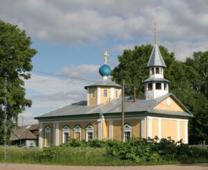 Церковь Андрея Первозванного в Лазарцево