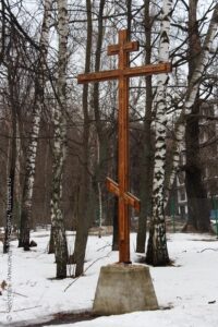 Церковь Андрея Первозванного в Метрогородке
