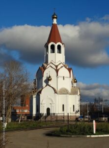 Церковь Андрея Первозванного в Южном