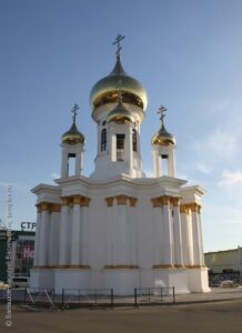 Церковь Ангелины Сербской в Мосрентгене