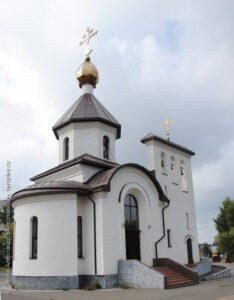 Церковь Арсения, епископа Тверского, в Первомайском