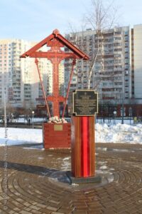 Церковь Артемия Веркольского в Марьино