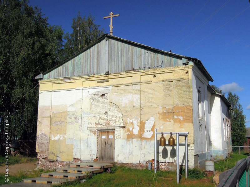 Церковь Благовещения Пресвятой Богородицы и Николая Чудотворца в Лешуконском — фото 1