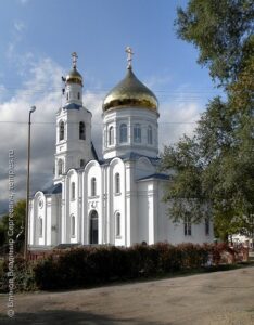 Церковь Богоявления Господня в Артёме