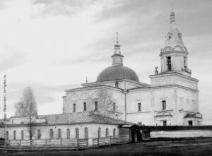 Церковь Богоявления Господня в Реже