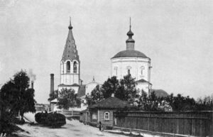 Церковь Богоявления Господня в Серпухове