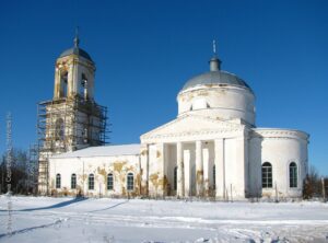 Церковь Богоявления Господня в Старогольском