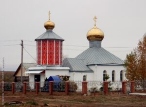 Церковь Богоявления Господня в Старом Аманаке (новая)