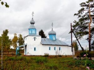 Церковь Богоявления Господня в Старой Кармале