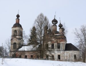 Церковь Богоявления Господня в Уславцево