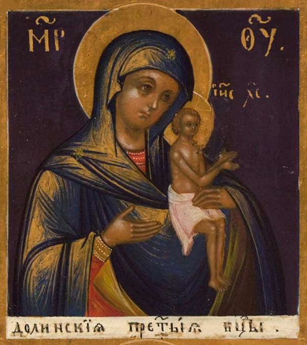 Икона Богородицы «Долисская» (Долинская)
