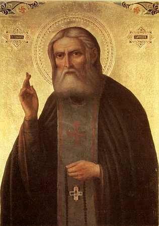 Икона Серафима Саровского