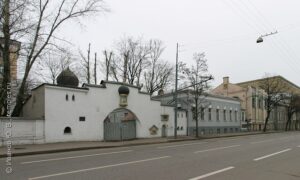 Марфо-Мариинская обитель милосердия