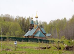 Скит Трифона Вятского