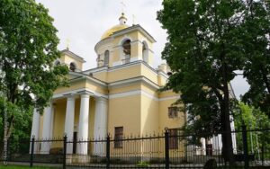 Собор Александра Невского