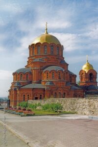 Собор Александра Невского