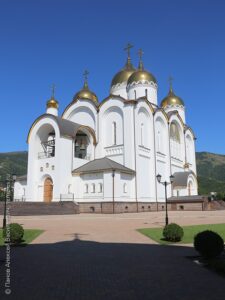 Собор Андрея Первозванного в Геленджике