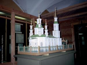 Собор Благовещения Пресвятой Богородицы
