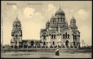 Собор Иконы Божией Матери Казанская