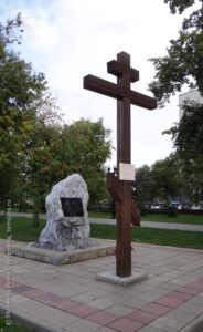 Собор Иконы Божией Матери Казанская (старый)