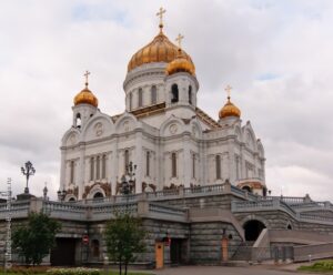 Собор Рождества Христова